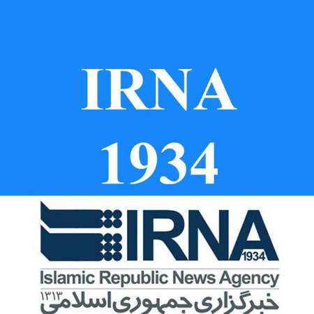 IRNA English launches its telegram channel