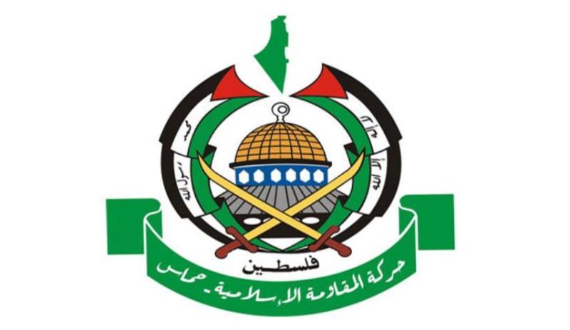 Hamas castigates any form of normalization of ties with Israel