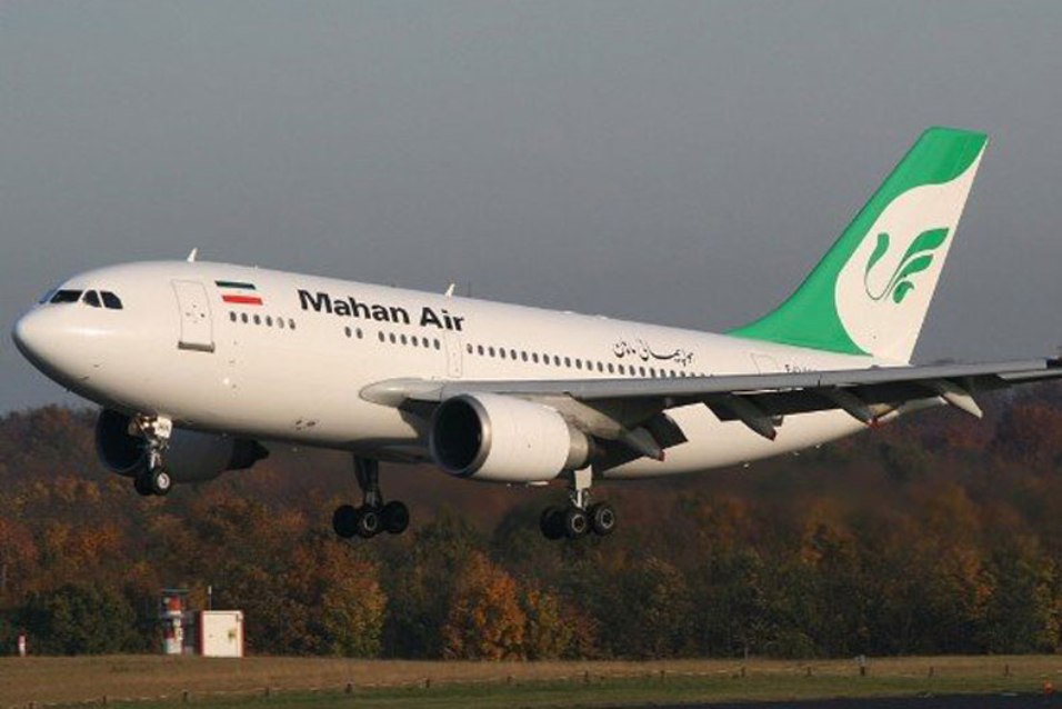 Sanctions against Iran airliner meant as warning: Washington