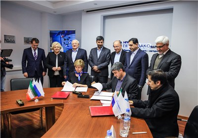 Iranian, Russian Firms Sign Deal to Localize Production of Flu Vaccine