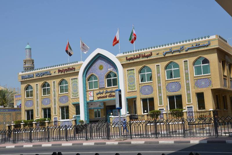 License of Iranian Hospital in Dubai extended