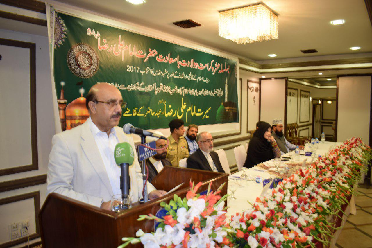 Muslims urged to follow teachings of Imam Reza (A.S.) to overcome challenges