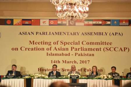 Meeting of SCCAP, APA SCPA kicks off in Islamabad with Iran’s presence