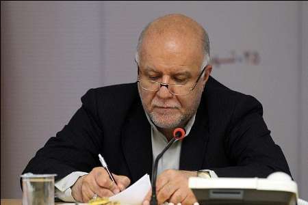 Zanganeh underlines HSE observation