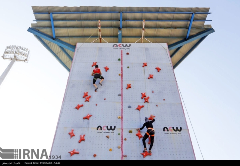 Iran bags bronze medal in Slovakia World Champs