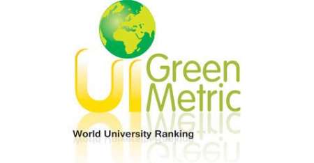 Tehran University among UI GreenMetric 500 top universities