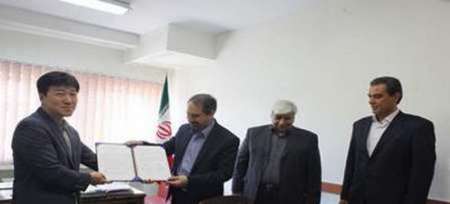 Iran, South Korean universities sign MoU for mutual cooperation