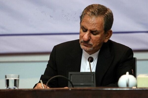 Iran Veep congratulates Islamic counterparts on Eid al-Adha