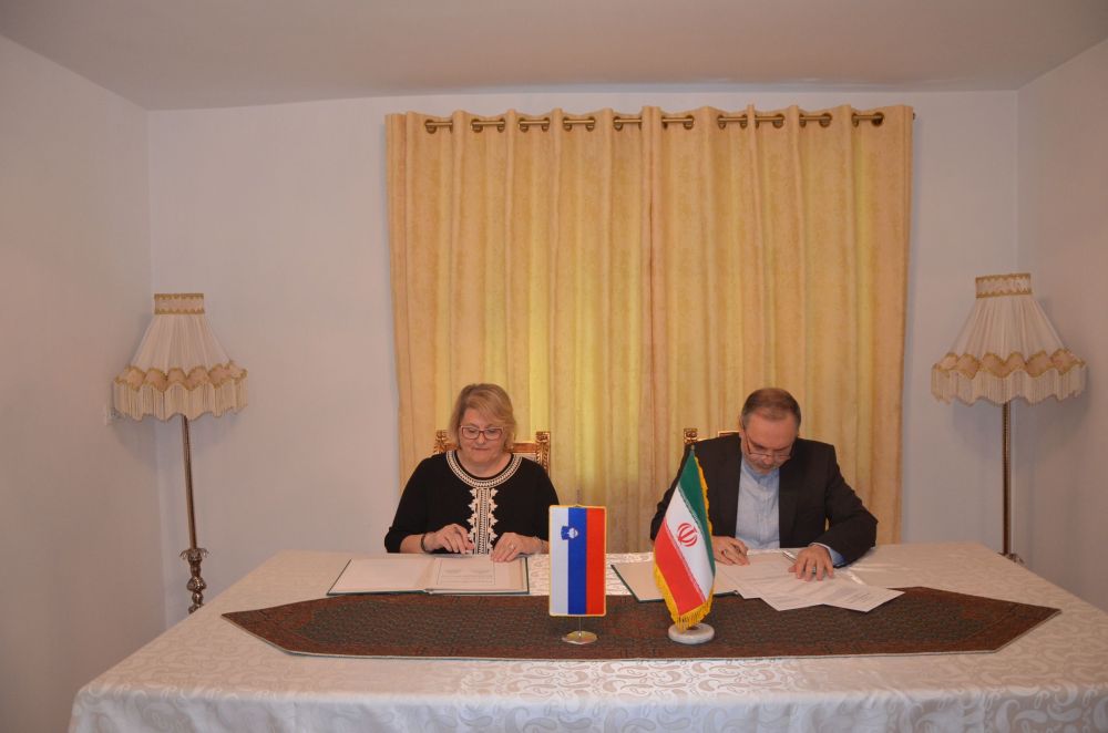 Iran, Slovenia sign educational MoU
