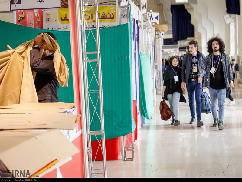 Sanctions, high prices take toll on Tehran Int'l Book Fair
