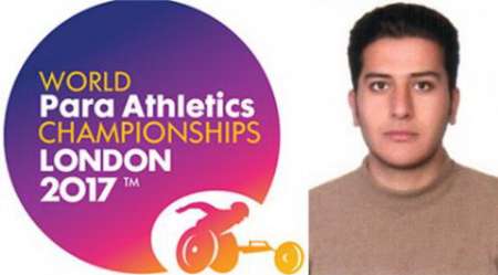 Iranian discus thrower bags bronze medal in World Champs