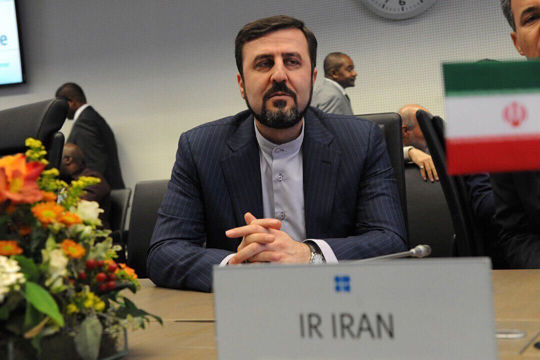 IAEA report creates constructive prospects for ties with Iran: Envoy