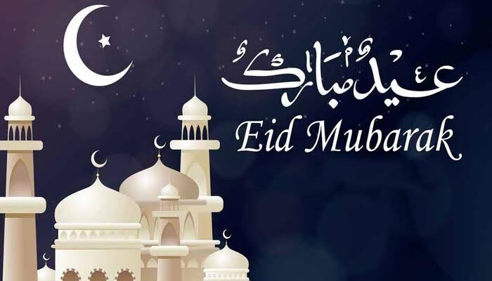 Pakistan announces Eid al-Fitr on Sunday