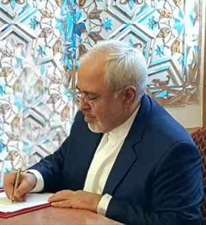 Zarif: Iran calls for promotion of dialogue with neighboring states to meet common interests