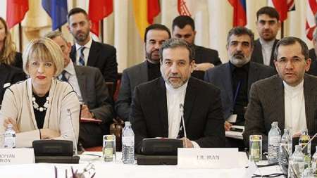7th Iran-G5+1 Joint Commission session ends