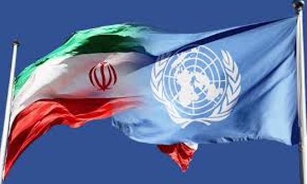 UN Human Rights Council extends mandate on Iran