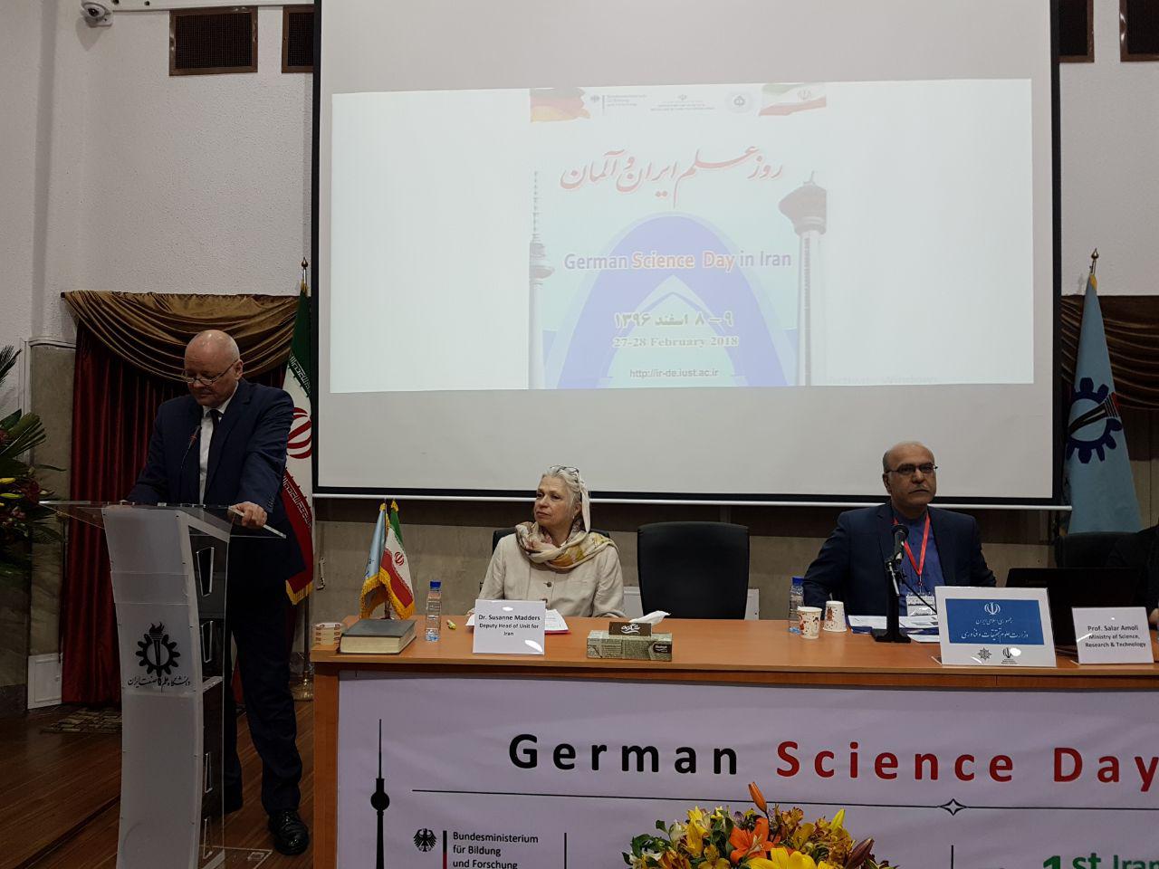 JCPOA cements Tehran-Berlin science ties: German envoy