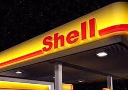 Shell only foreign applicant to study on Kish Gas Field