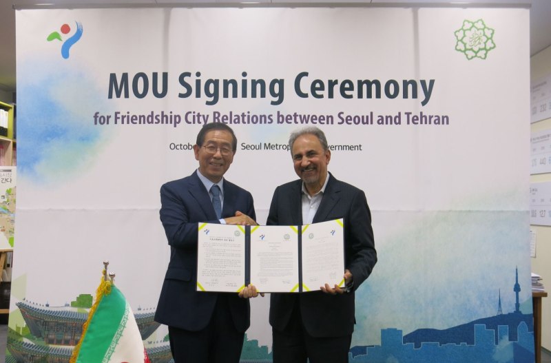 Tehran, Seoul ink cooperation document