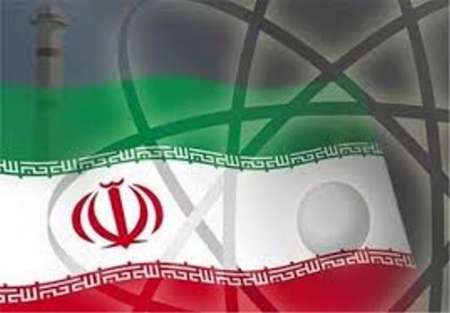 Radiopharmaceutical production line inaugurated in Iran