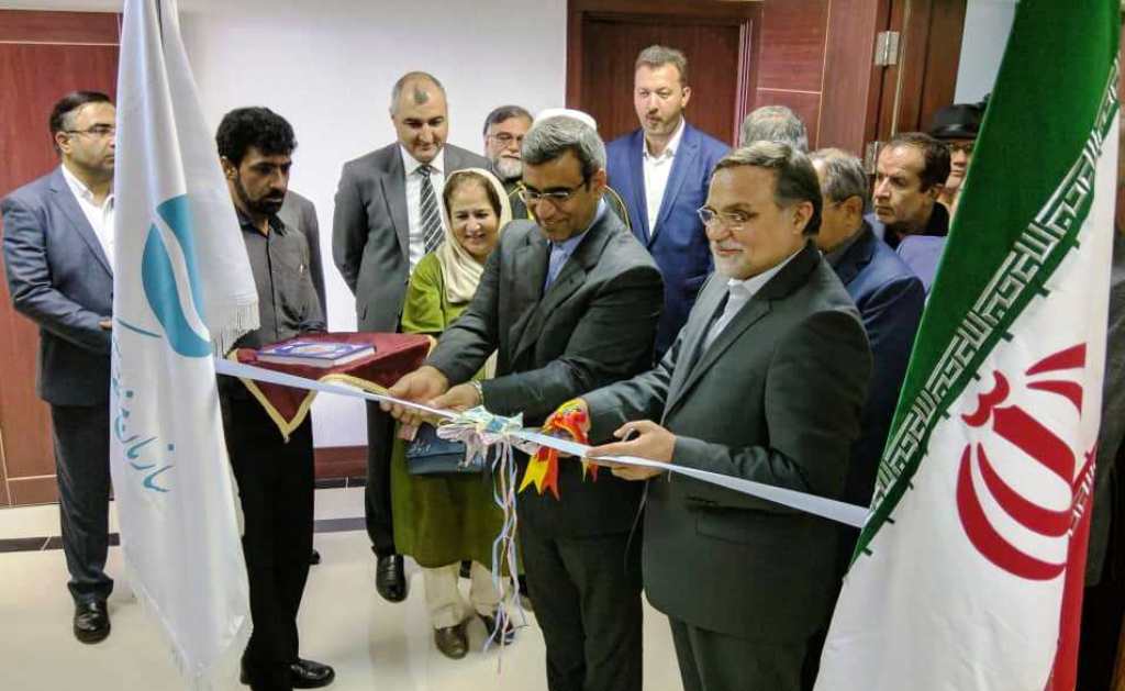 Kish, ECO open joint cooperation office