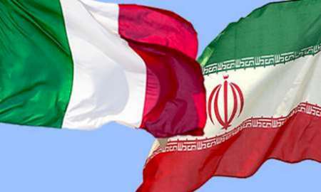 Italian education minister is to arrive in Tehran