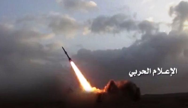 Yemeni missile targets Saudi Arabia