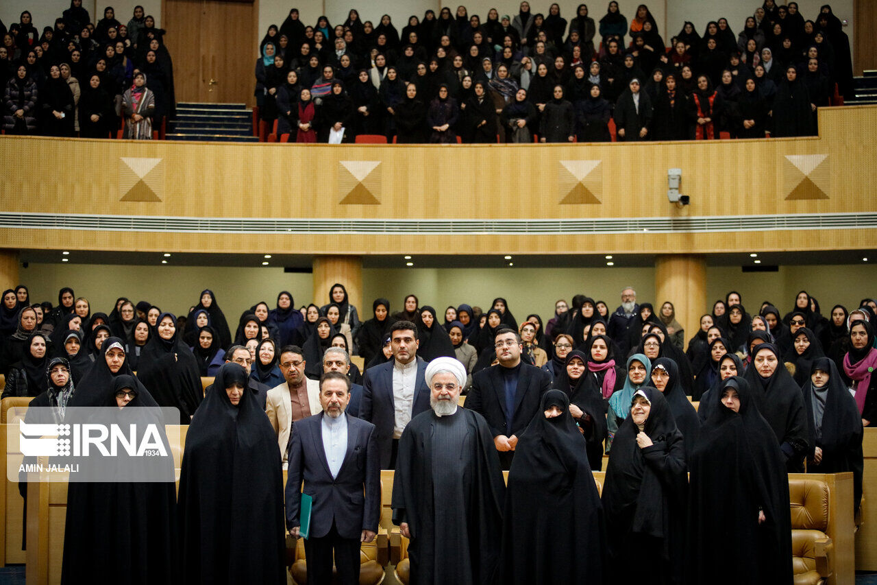 Iranian women’s summit