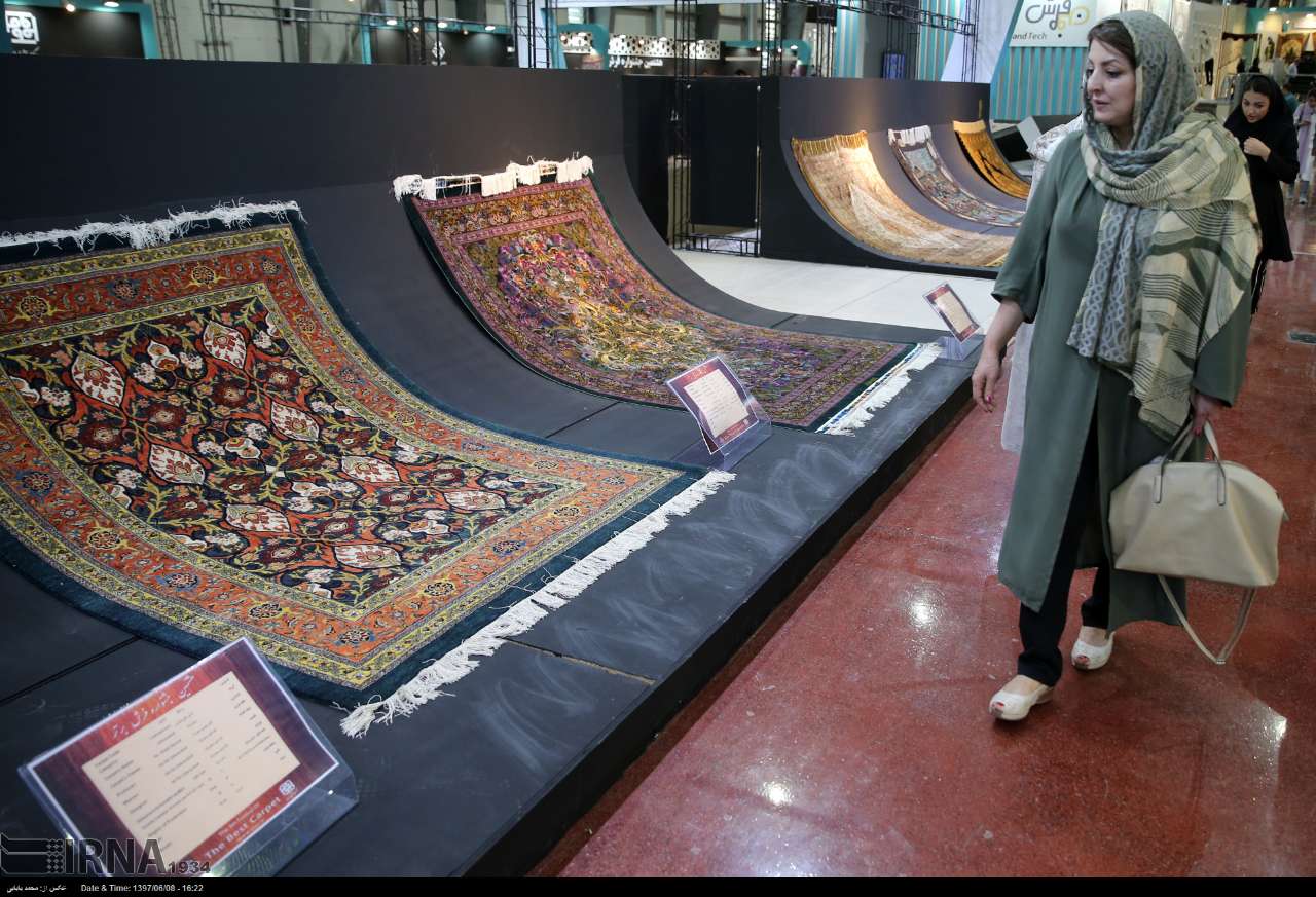 13 Persian carpets in global registration waiting list