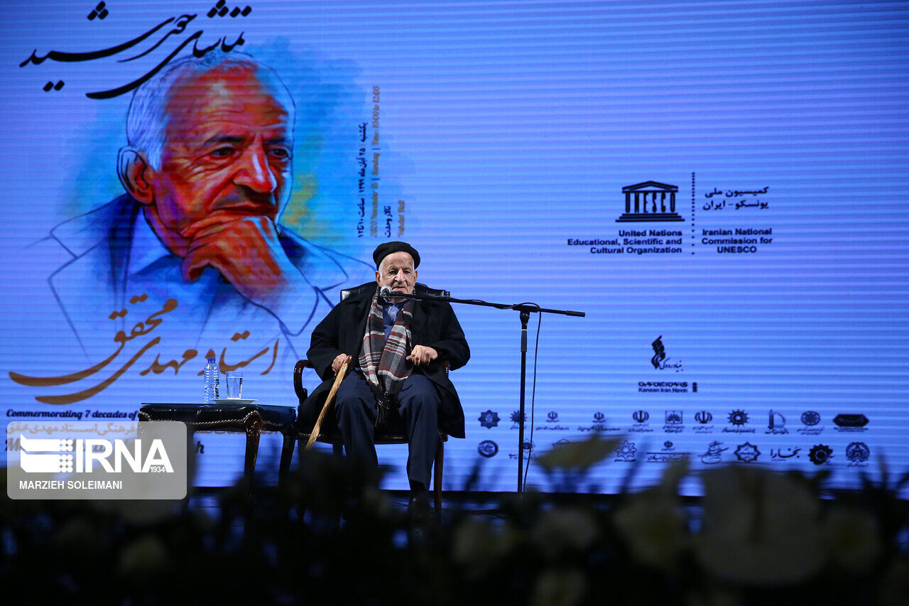 Iranian thinker ‘Mohaghegh’ commemorated in Tehran