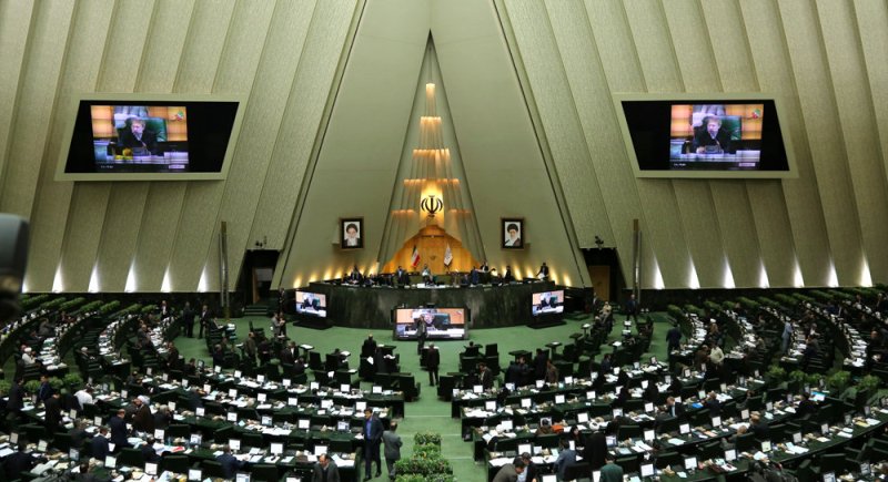 Iran parliament writes letter to Leader on Palermo Convention