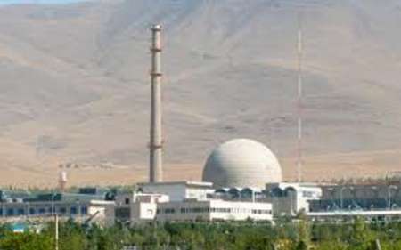 Iran inks deal with China to redesign Arak reactor