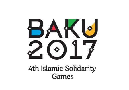 Three countries not attend 2017 Islamic Solidarity Games in Baku