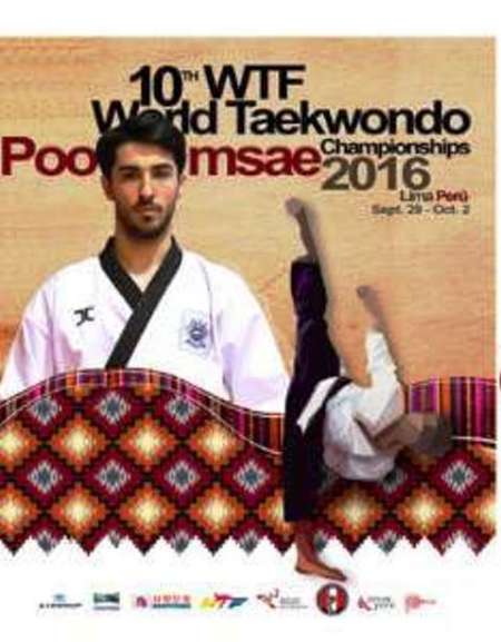 Iran bags bronze medal in World Taekwondo Pomsea Champs