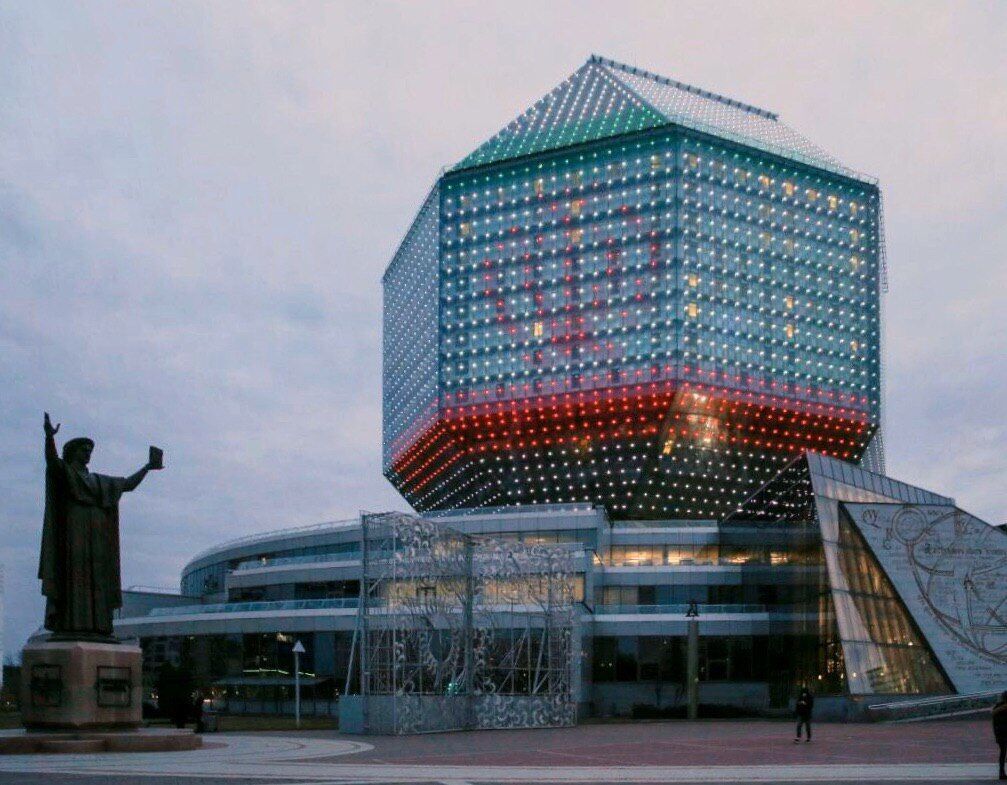 Belarus’ National Library buildingn lit up in color of Iranian flag