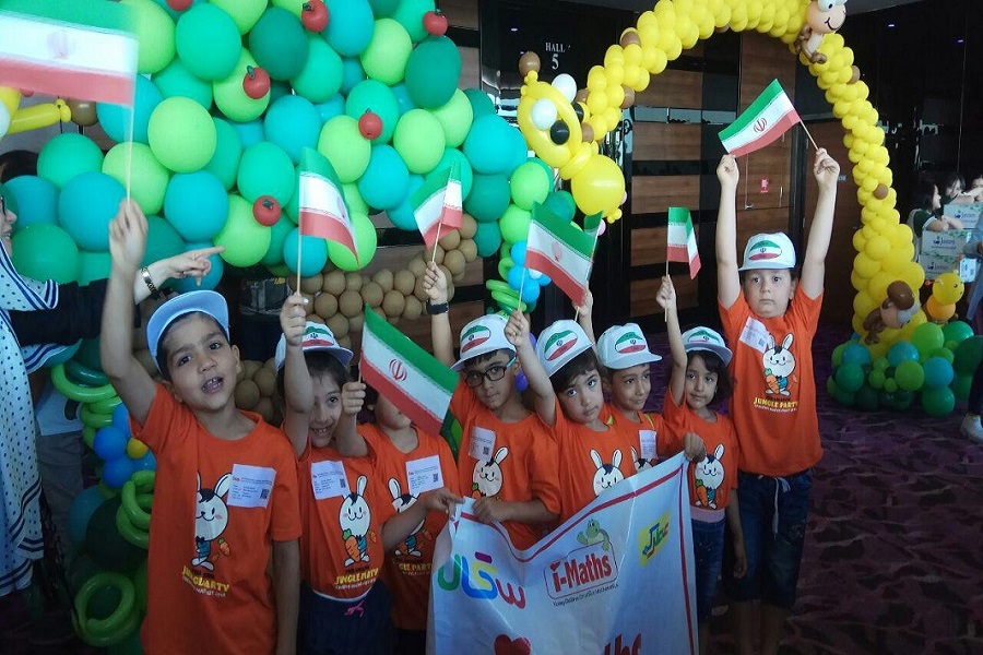 Iranian kids win 2018 I-Maths