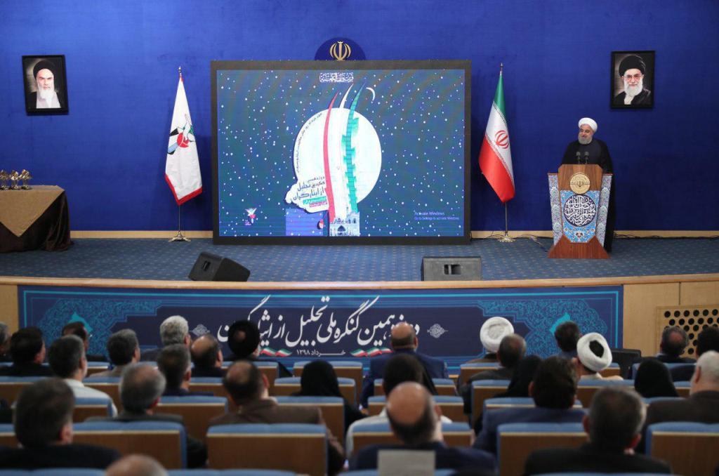 Rouhani: Iran to make enemies regret their economic war