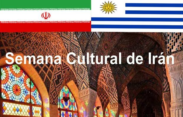 Iranian Culture Week to be held in Uruguay