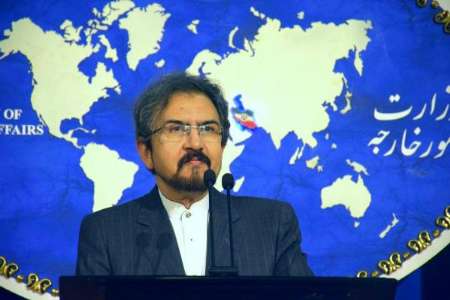 Iran urges global fight against extremism, violence