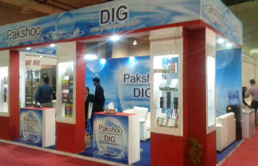 Iran attends int'l expo of detergent in Karachi