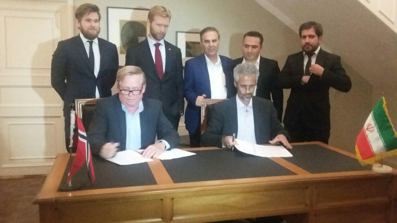 Iran, Norway sign energy contract