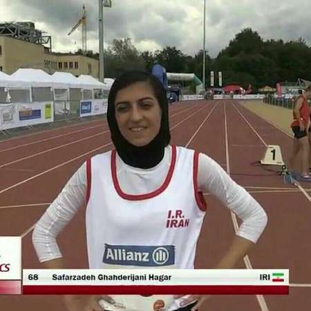 Iranian female runner bags gold medal in Nottwil 2017