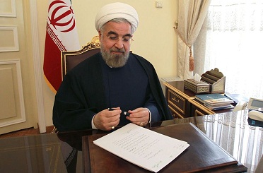 President Rouhani congratulates France National Day