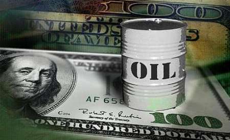 Oil MoUs to turn into agreements in months: Oil official