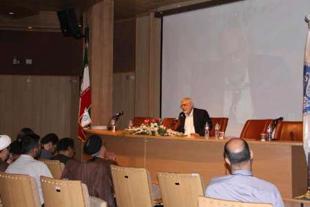 Tehran University convenes training workshop for NGOs