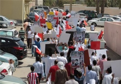 Bahrain Sentences 3 Protesters to Life in Prison