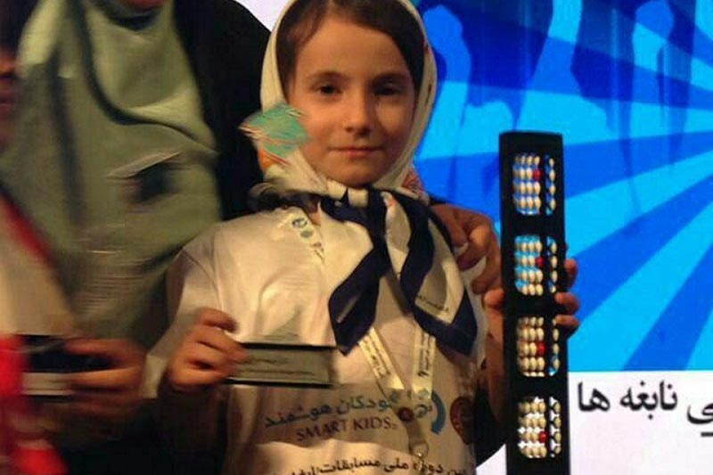Iranian student ranks 1st in int'l mental arithmetic tests