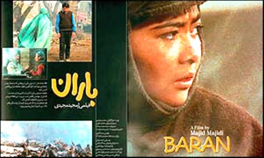 Iranian film ‘Baran’ screened in Pakistan