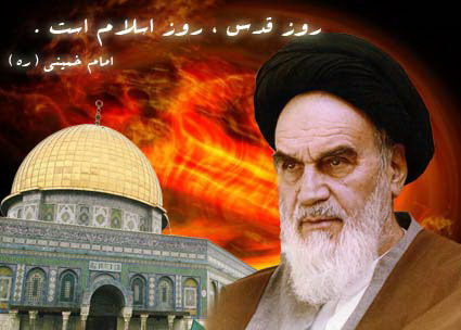 Cleric describes Quds Day as a chance to revive Islamic values