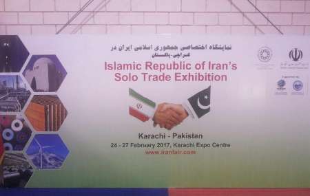 Iranian products expo begins in Pakistan’s Karachi